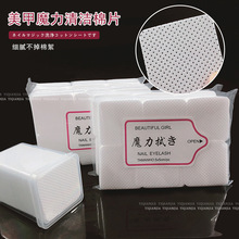 ħ��ж����ϴ����Ƭ�坍��ϴ�׽�Ӳ�|����ëмһ���Բ�ϴ�⯟���z