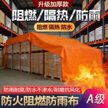 �}�������ȼ��������늺��͸ߜ����겼�Ӻ���ꖷ�ˮ���񲼸�