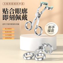 正版摘取隐形眼镜美瞳助戴器盒子夹子吸棒佩戴收纳工具便摘取神器