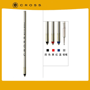 CROSS�Pо �{�˶๦�ܹPоcrossԭ�ӹPоCROSS�A��Pо��о�t���{