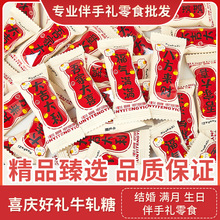 ϲ�c�öYţ܈�ǽY��ϲ�ǰ��ֶY�M�����Ն��w�����ǹ�ɢ�b���l