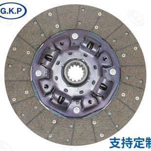 Gkp9009B01 Custom Wholesale Various Automotive Clutch Pressing Sheet Clutch Driven Disc Assembly Pressure Plate Accessories