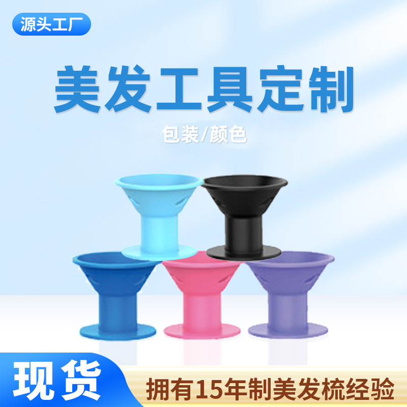 Mushroom Bell Curler Silicone Sleeping Roll Korean Style Big Wave Lazy Curly Hair Artifact 10 Pack Hairdressing Tools