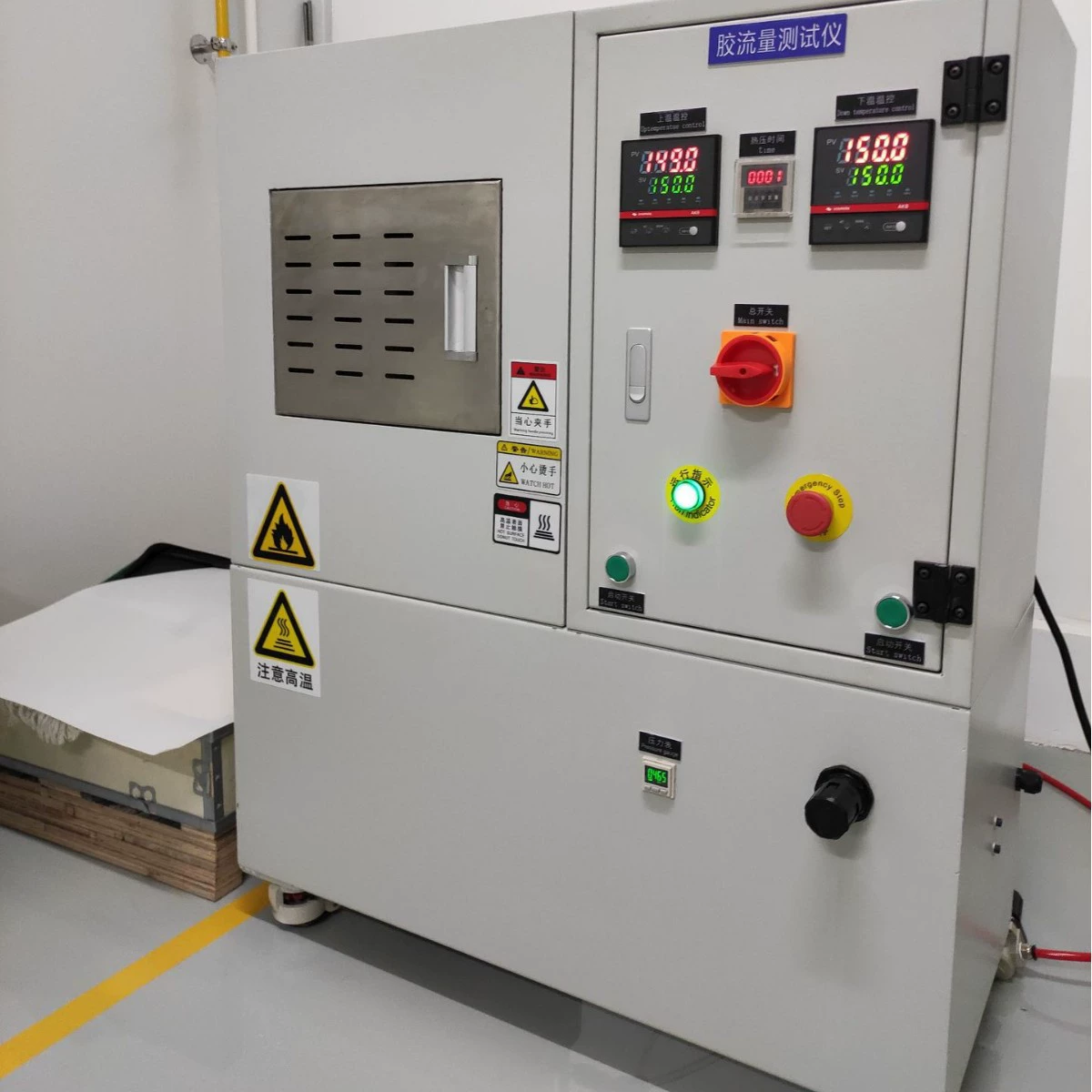 Гидравлический пресс для горячей прессовки медной фольги, резины и пластика, 20Т, 25Т, 30Т