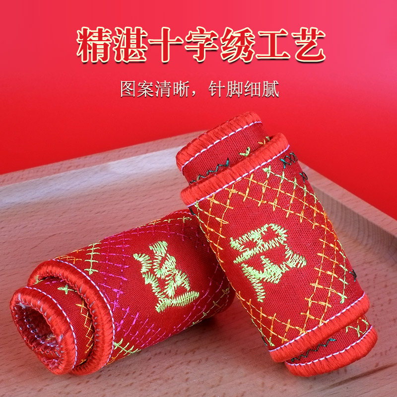 2026 nuevos productos plantillas de bordado transpirables cómodas festivas auspiciosas plantillas de algodón antiolor absorción de sudor plantillas bordadas