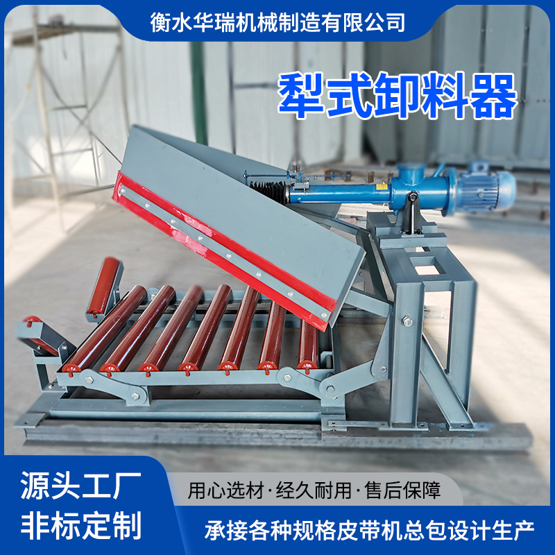 ú��綯��˫����ʽж������Һ���ɱ�۽���ú���������