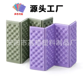 防潮/野餐垫;墙贴;猫抓板