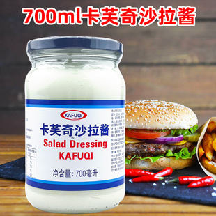 ��ܽ��ɳ���u700mlˮ����˾��ץ������κ決�h����ʽ��Ʒ�{ζ�u