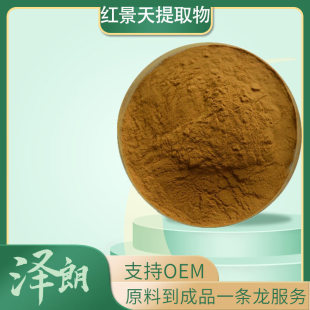 �t������ȡ���_���S��ِ�S �t������ȡ�� �t����� 100g