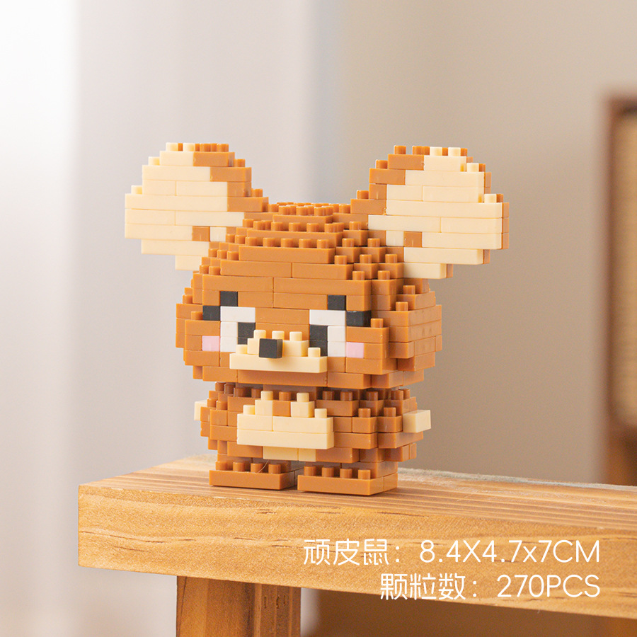 Compatible con Lego muñeca de dibujos animados micro partículas frambuesa oso montado bloques construcción juguetes educativos puesto ciego caja regalo al por mayor