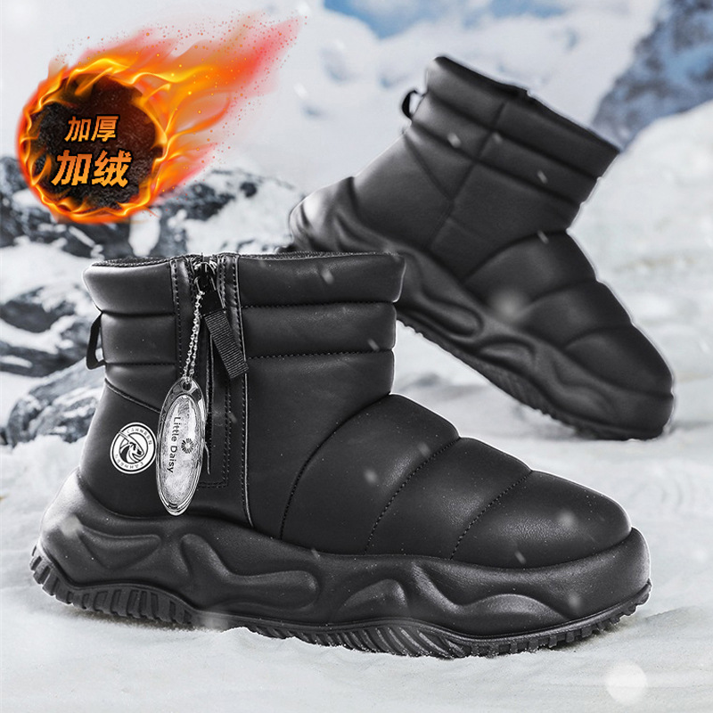 Invierno nuevos hombres de caña alta más botas de nieve de terciopelo suela gruesa aumento cremallera lateral cálido al aire libre a prueba de frío zapatos de algodón zapatos de hombre image 5