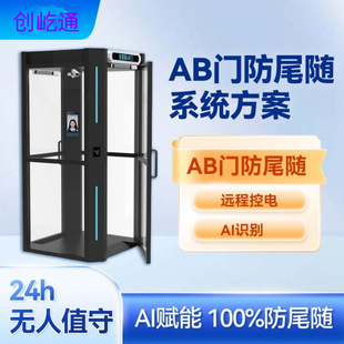 24h�o��ֵ�ؽ�������Ę�R�e��β�SAB�T���^С����ߴa���Tϵ�y