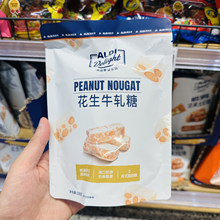 �Ϻ��W���R ALDI Delight ����ţ܈�� 100g �W�t������ʳ��ُ