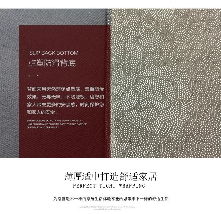 Cross-Border Off-Road Motorcycle Display Special Mat Crystal Velvet Bedroom Bedside Blanket Decorative Advertising Logo Motorcycle Floor Mat