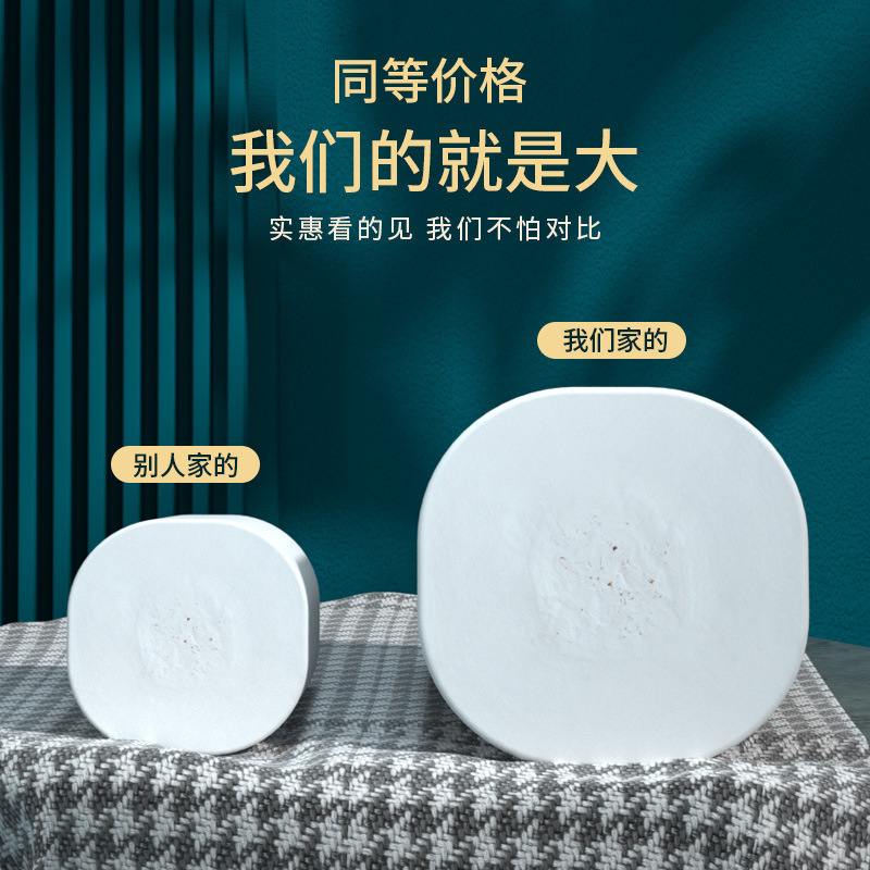 漫花トイレットペーパーは家庭用の実恵装ロール紙ティッシュを代行して、家庭用の無芯トイレロール紙のトイレットペーパーをセットします。|undefined