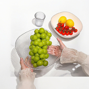 Fruit plate simple fashion living room fruit plate plastic dried fruit snack plate breakfast dessert plate ins bowl tea tray