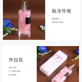 女士香水;男士香水;眉笔/眉粉