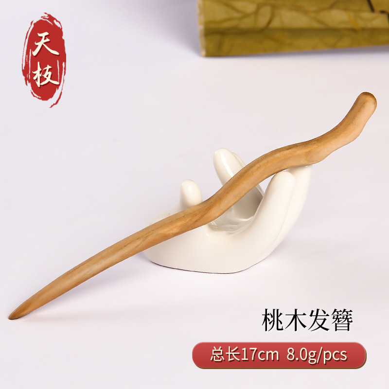 Peach wood hairpin-tianzhi 18cm