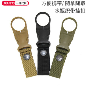 EDC����ˮƿ��۵VȪˮ���h�����������g�b�䱳��������ˮƿ��