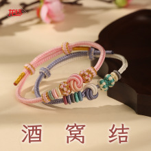 ���Y�¿��ֹ��������K�ƸC�Y��朴��S������|�۶Y���ɫ�S��ֱ�N