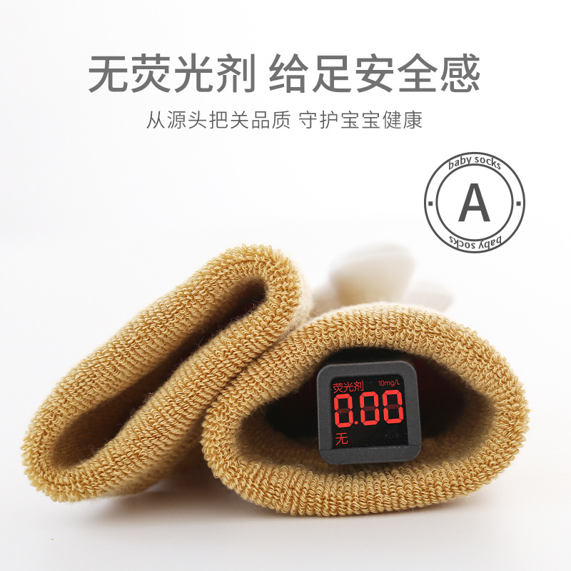 2022 invierno nuevo bebé recién nacido calcetines boca suelta engrosada cálido bebé Calcetines antideslizantes niño mediados de la pantorrilla Calcetines