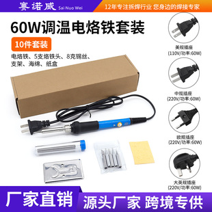 �羳����F�ȟ�ʽ�a�ؿ��{��늽j�F60W��ӹP���Ӻ������b �S��