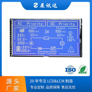 Stn Color 生产定制STN段码彩色lcd屏STN液晶显示屏TN正显 TN HTN STN VA 黑-阿里巴巴