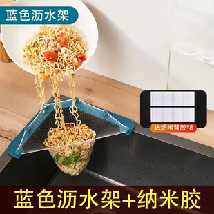 ���ڴ�Ҏ��N��ˮ�������^�V�Wϴ���һ���Ԟrˮ��ʣ˷���