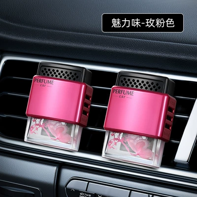Perfplant seat – Lasting Light Fragrance High-end Ornaments - rose-pink-charm-flavor-two-pack