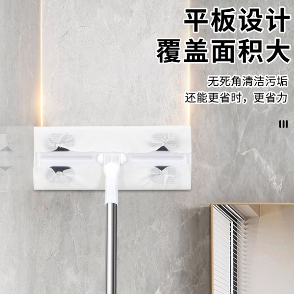 Disposable electric multifunctional mop for home use