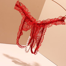 外贸情趣珍珠按摩内裤女性感镂空开档结婚洞房情趣丁字裤2025新款