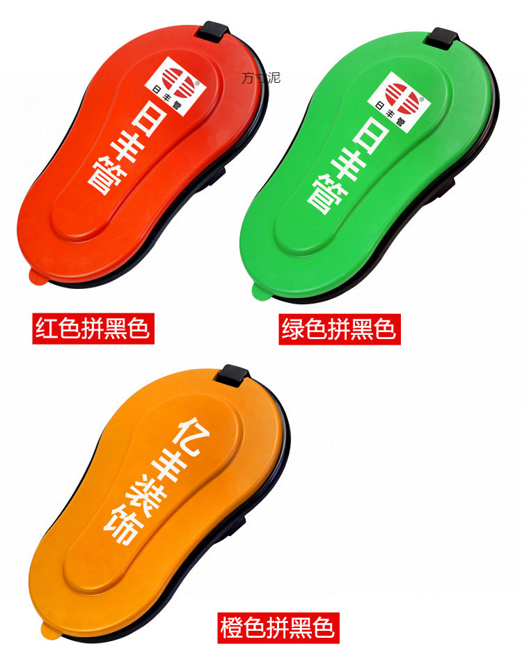 Disposable simple toilet construction, squat toilet, plastic toilet decoration, temporary toilet, squat toilet factory supply chain wholesale undefined