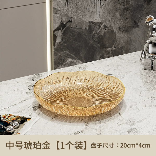 Amber gold (medium size)