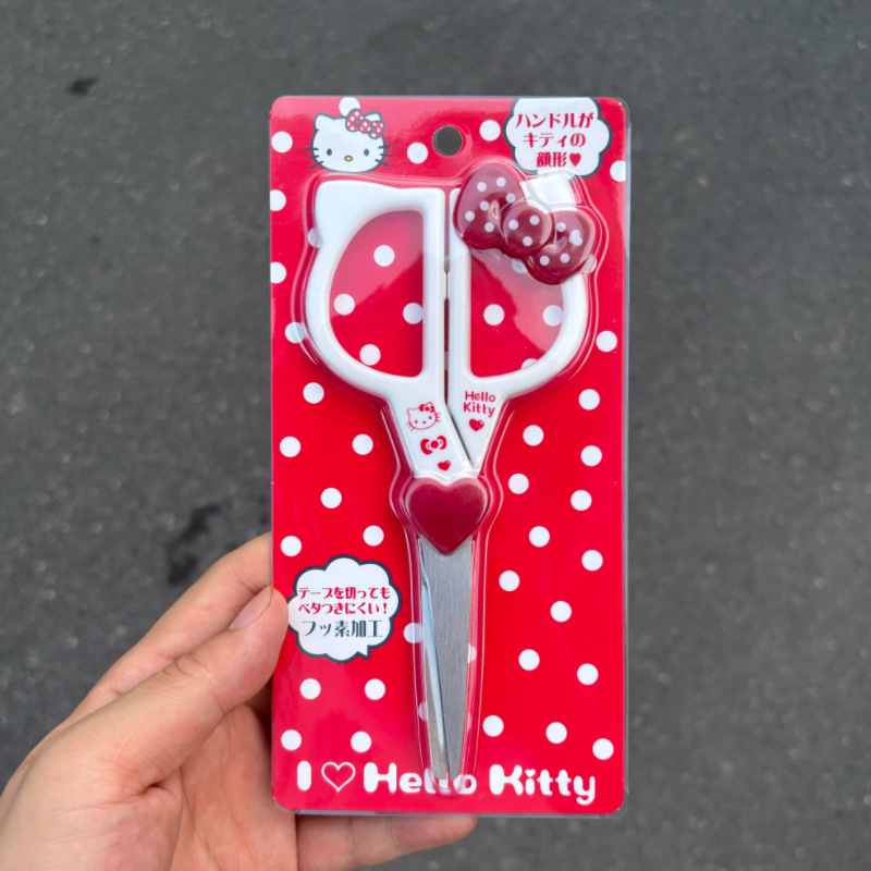 HelloKitty凯蒂猫剪刀可爱高颜值家用开箱学生小型卡通文具手工账|undefined