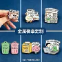 周年定做定制建校胸章