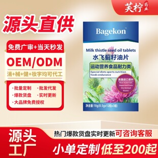 ˮ�w�E����Ƭ�ں������S�~��B6B12�����ذ���ܛ���}L-������Ƭ