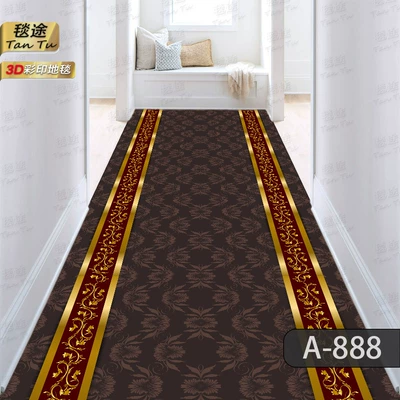 strip home carpet Hotel, Avtomobil döşəmə paspasları - a-888-it-takes-a-few-meters-to-buy-a-few-meters-for-the-width-of-60cm