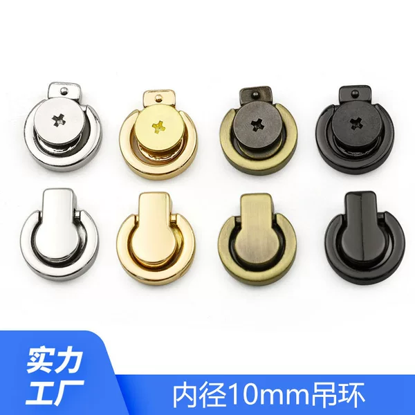 Wholesale Metal Large bag ring ear strap side ring screw chain buckle zinc alloy luggage accessories side ring
