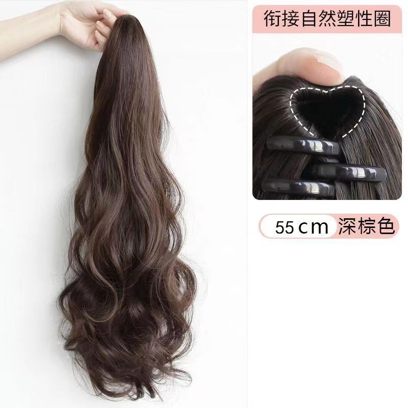 클립 "55cm" 어두운 다크 브라운 잡아