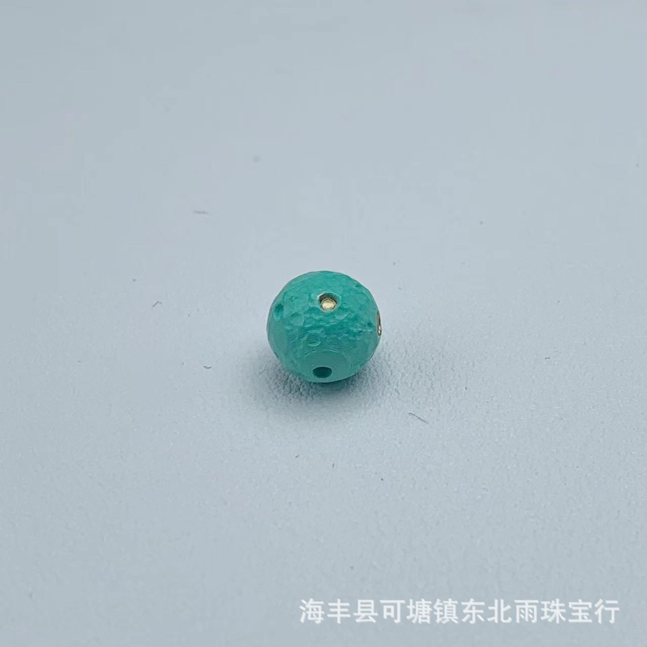 Turquoise beads