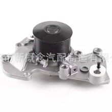25100-37102��25100-37200��25100-37201��AW9462,1462040