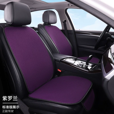 Seat cushion, seat cover, Factory wholesale summer ice silk - violet-2-single-seats-2-backrests-massage-net