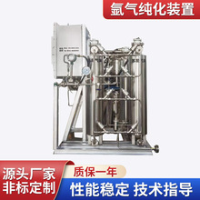 �ƚ��O��՚���xҺ���b�ø߼����O�����a