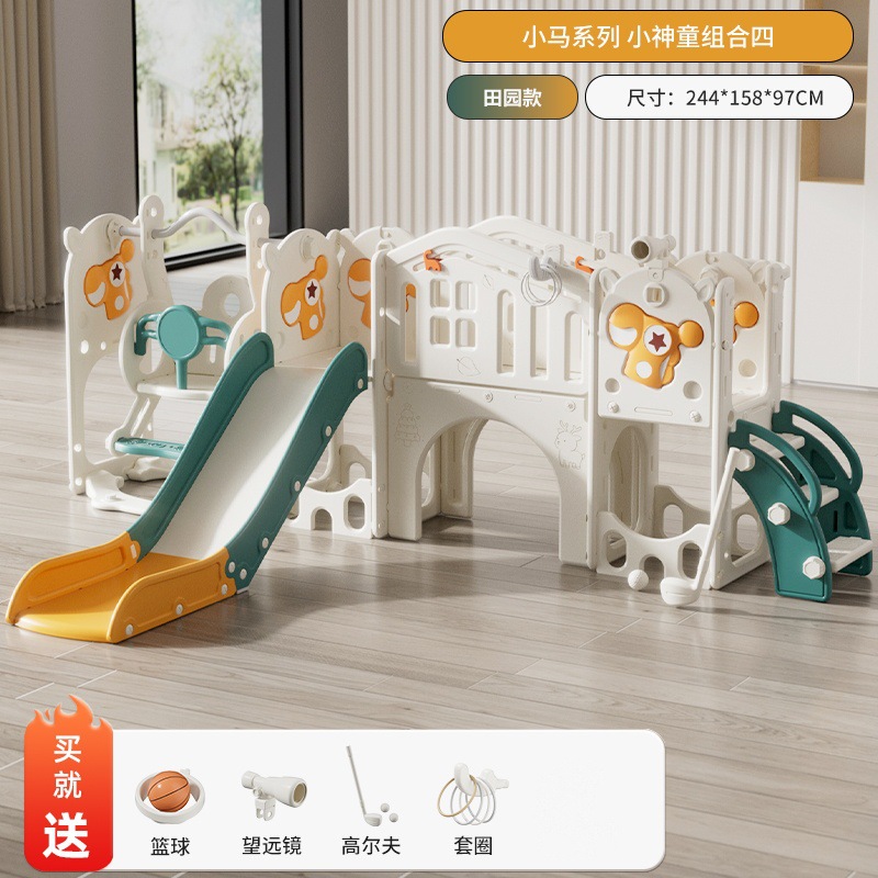 Slide interior casa de un año de edad bebé pequeño paraíso bebé juguete niño grande diapositiva columpio niños escalada marco