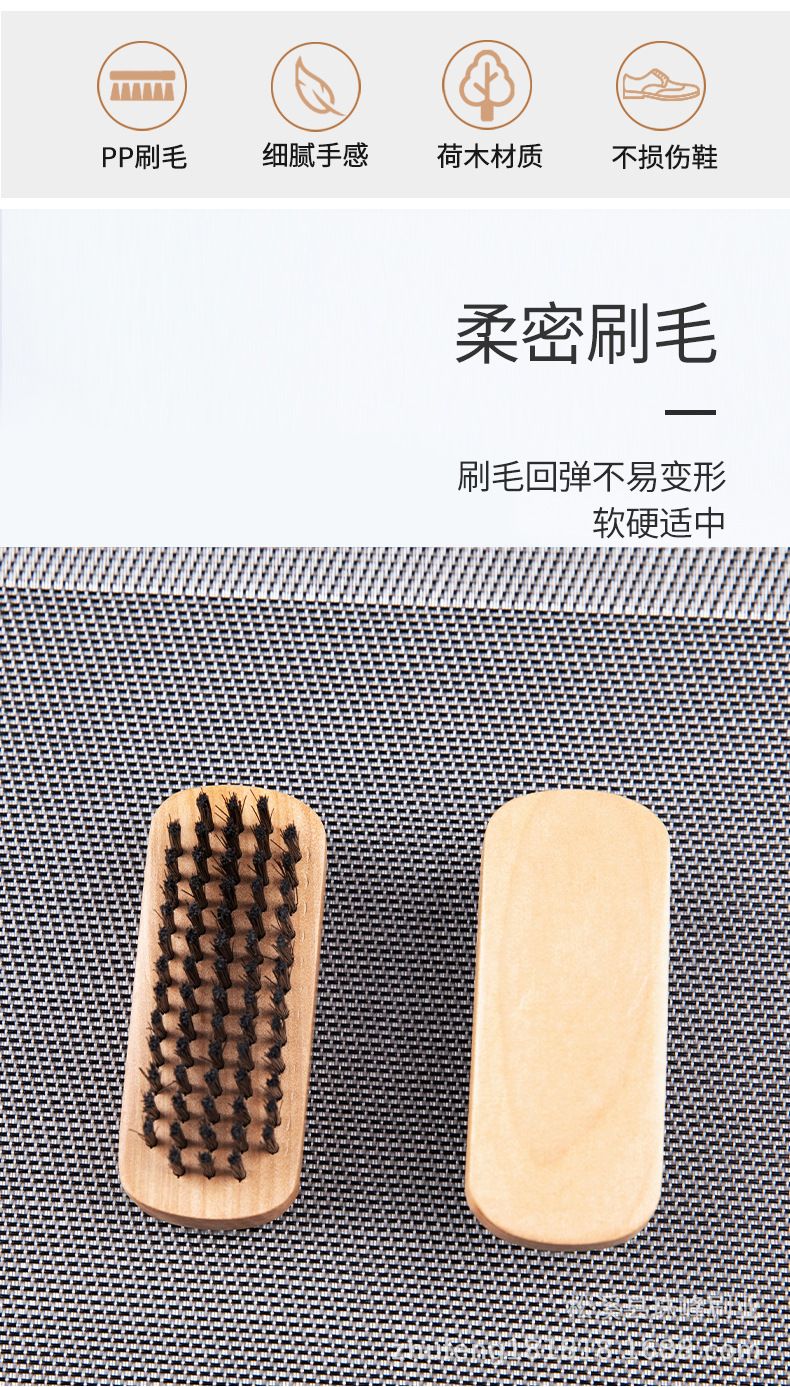 鞋油刷304_02.jpg