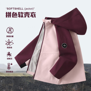 Banji 2025 Autumn/Winter New Softshell Jacket Outdoor Boys' Windproof Sports Coat Girls' Warm Fleece Jacket
