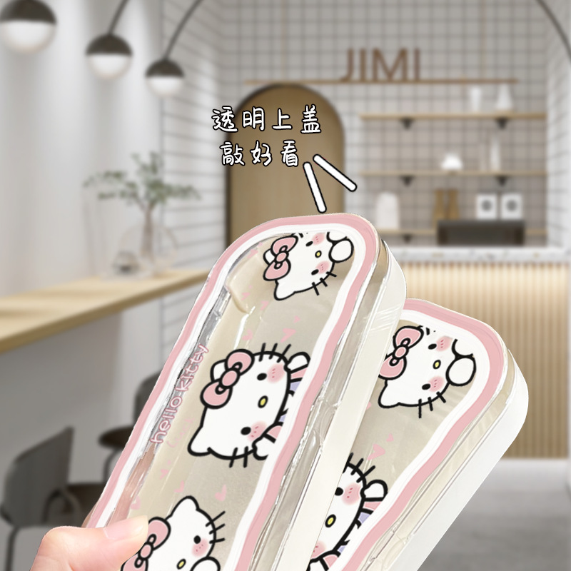 Caja de gafas de Kitty encantadora para estudiantes, caja de almacenamiento de gafas de sol portátiles, caricatura anti-caída, alta cara japonesa