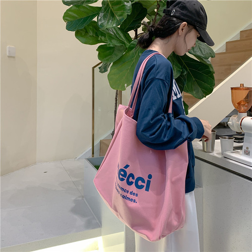 Japanese literary canvas bag, simple commuting large capacity shoulder bag, female Korean version tote bag, environmentally friendly canvas bag for class