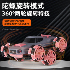 Cross-border electric remote control car six-wheel swing arm high-speed drift rotation off-road stunt car charging toy car for boys