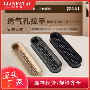 �N��͸��W�����T͸��������X��C�尵�b���ֳ�σ�Ƕʽ�[�ΰ���